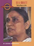 Ela Bhatt