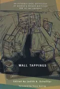 Wall Tappings: Women's Prison Writings, 200 A.D. to the Present, Vol. 1