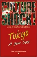 Tokyo at Your Door