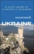 Culture Smart! Ukraine: Ukraine