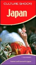 Culture Shock! Japan