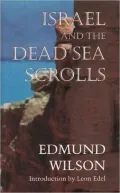 Israel and the Dead Sea Scrolls