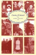 Cousins: A Memoir