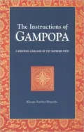 Instructions of Gampopa: A Precious Garland of the Supreme Path