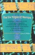 Six Yogas of Naropa