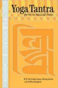 Yoga Tantra: Paths to Magical Feats