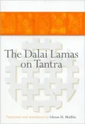 Dalai Lamas on Tantra