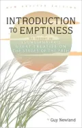 Introduction to Emptiness: As Taught in Tsong-ka-pa's Great Treatise on the Stages of the Path