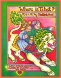 Where is Tibet?
