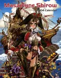 Masamune Shirow