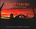 Gettysburg: This Hallowed Ground