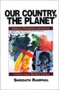 Our Country The Planet: Forging a Partnership for Survival