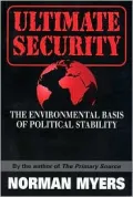 Ultimate Security