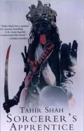 Sorcerer's Apprentice Edition: Reprint