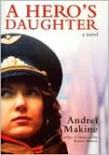 A Hero's Daughter: A Novel