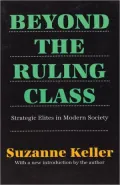 Beyond the Ruling Class: Strategic Elites in Modern Society