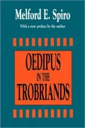 Oedipus In The Trobriands