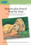 Watercolor Pencil