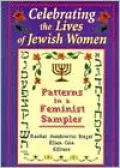 Celebrating the lives of Jewish women