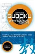 Advanced Sudoku and Other Japanese Mind Puzzles