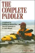 Complete Paddler