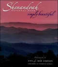 Shenandoah National Park Simply Beautiful