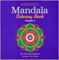 Everyone's Mandala Coloring Book, Vol. 3