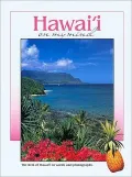 Hawaii on My Mind
