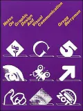 Crisp: Notes on Graphic Design and Visual Communication