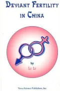 Deviant Fertility in China