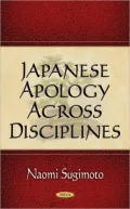 Japanese Apology Across Disciplines