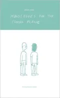 Monologues for the Coming Plague
