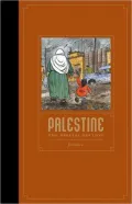 Palestine : The Special Edition