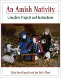 Amish Nativity