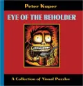 Eye of the Beholder