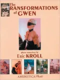 The Transformation of Gwen