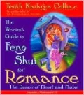 Western Guide to Feng Shui for Romance: The Dance of Heart and Home with CD