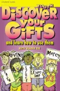 Discover Your Gifts - Youth Stu