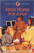High Hopes for Addy
