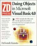 Doing Objects in Visual Basic 4.0