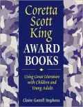Coretta Scott King award books