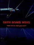 58th Bomb Wing
