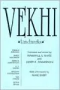 Vekhi; Landmarks