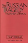 The Russian tragedy
