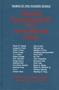 Taiwan's Expanding Role in the International Arena