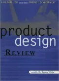 Product Design Review : A Method for Error-Free Product Development