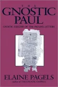 Gnostic Paul