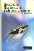 Hypersonic and High-Temperature Gas Dynamics, Second Edition