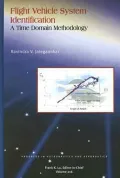 Flight Vehicle System Identification