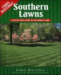 Southern Lawns: A Step-by-Step Guide to the Perfect Lawn